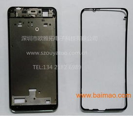 欧雅拓供应点胶加工,电子产品点胶领导品牌批发&ndash;欧雅拓供应点胶加工,电子产品点胶领导品牌厂家&ndash;欧雅拓供应点胶加工,电子产品点胶领导品牌供应商