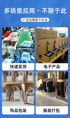 飞机盒现货盒子批发快递纸箱服装箱子打包纸盒白色包装盒印刷logo