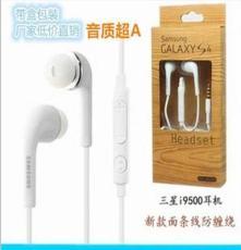 深圳市福田区恒峰迅电子产品经营部