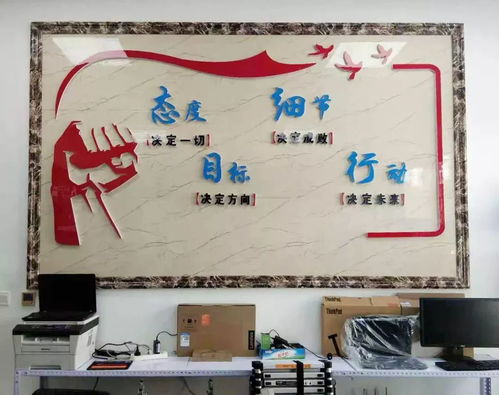 中科远创 致力于电子数码产品 品牌电脑 安防监控等多项电子产品的批发 销售