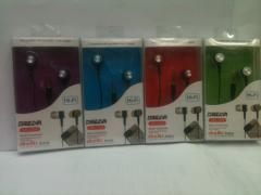 手机耳机线报价_手机耳机线供应_手机耳机线厂商批发-商务联盟产品频道