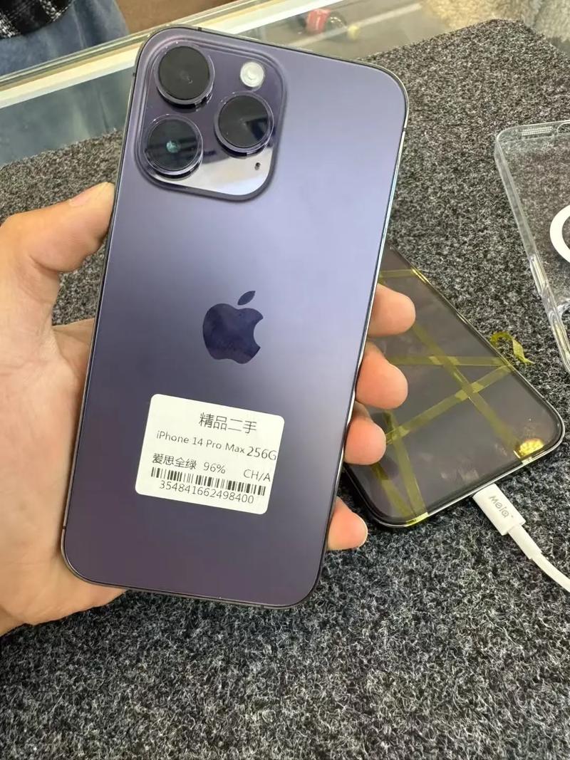 优品科技二手电子产品批发中心.苹果14pro max 128