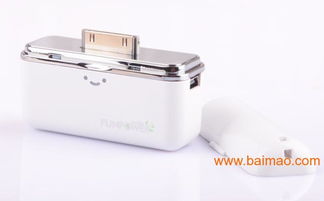 电子礼品 数码产品 移动电源电池批发&ndash;电子礼品 数码产品 移动电源电池厂家&ndash;电子礼品 数码产品 移动电源电池供应商