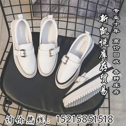 收购库存 义乌新凯悦价高同行 收购库存电子产品批发