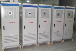【威宣eps-45kw三相消防电源】- 