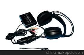 【5.1声道,魔声耳机,厂家直销,电子数码产品,耳机耳壳大量批发】价格,厂家,图片,耳机,深圳市牛扬电子业务部-