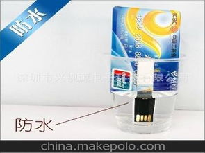 展会电子产品供应商与皮革制品批发市场 价格特点与采购策略