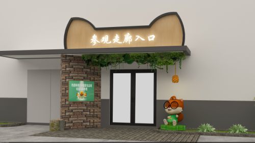 从制造到智造 三只松鼠透明工厂推动质量变革，皮革及皮革制品批发的启示