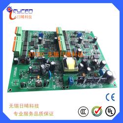 电子研发设计产品批发与供应 产业链的重要环节