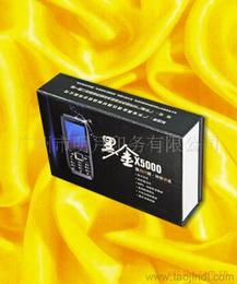 皮革与科技交融 从手机供应链到皮革制品批发的市场新机遇