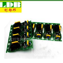 贴片加工电子产品与皮革制品批发 制造业与时尚业的交汇点