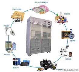 IC电子产品产业链解析 价格、厂家与批发渠道全览