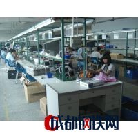 深圳市振凯电子科技 专业电子产品批发服务