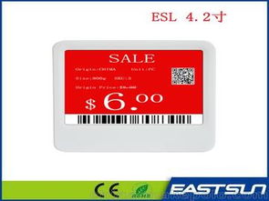 最新电子商品批发市场概览及供应商价格分析