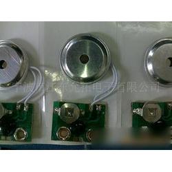 电子产品产业链 从生产加工到批发的全面解析