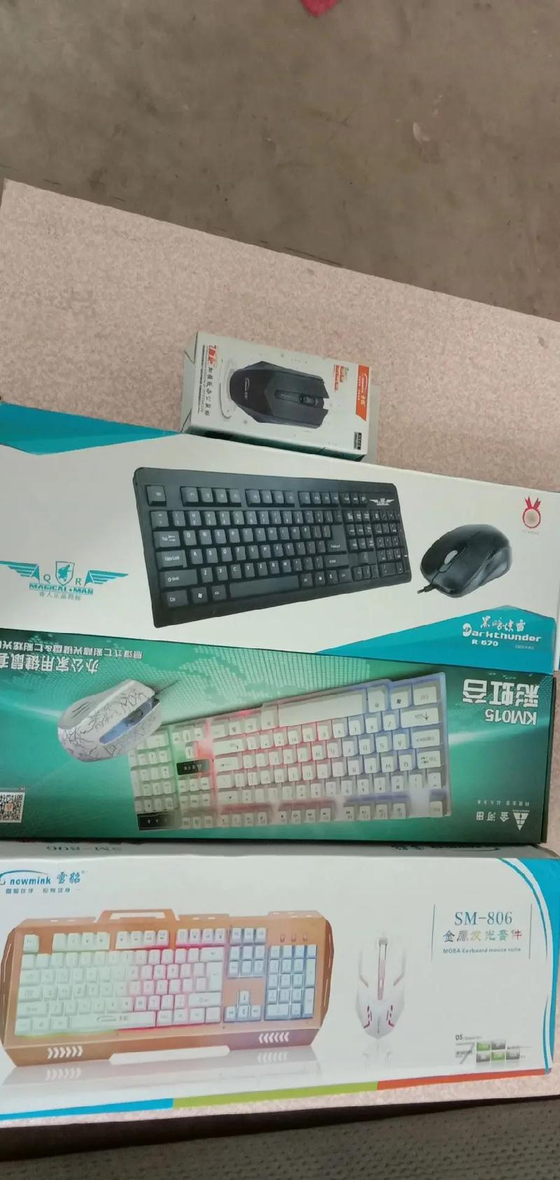 创业新机遇 安龙电子产品工厂批发零售部携手皮革及皮革制品批发